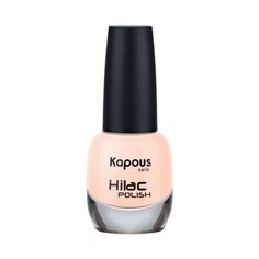 Лак Kapous Hilac Polish, 12 мл, 2122 безупречность
