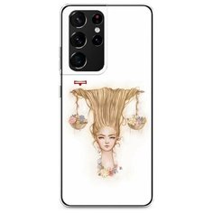 Силиконовый чехол "Весы прическа" на Samsung Galaxy S21 Ultra / Самсунг Галакси S21 Ультра Case Place