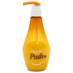 Зубная паста с дозатором лимон и мята Hanil