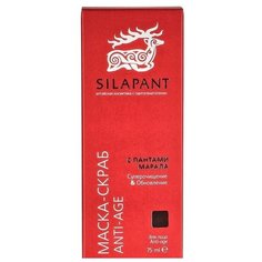 Силапант Anti-age скраб-маска для лица с пантами марала, 75 мл Silapant