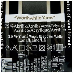 Пряжа "Superlana Klasik" 25% шерсть, 75% акрил 280м/100гр (168 морская ракушка) Alize