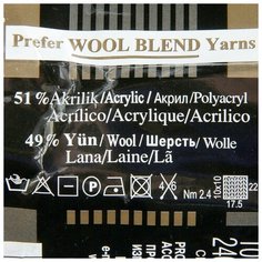 Пряжа "Lanagold" 51% акрил, 49% шерсть 240м/100гр (390 вишня) Alize