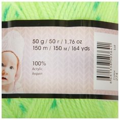 Пряжа "Baby color" 100% акрил 150м/50гр (274 салат) Yarn Art