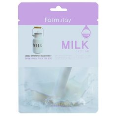 FarmStay Visible Difference Mask Sheet Milk Тканевая маска для лица с молочными протеинами