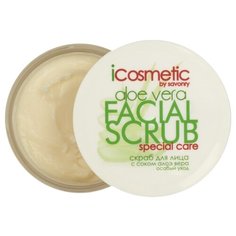 Savonry скраб для лица iCosmetic Aloe Vera Facial Scrub 100 мл
