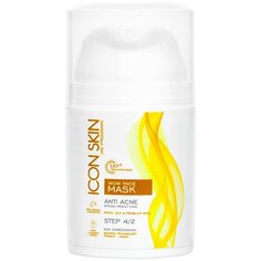 Icon Skin маска для лица очищающая Wow face mask от акне и жирного блеска, для проблемной кожи, 50 мл