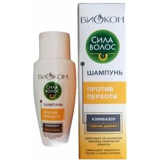 Биокон Шампунь против перхоти, 150 мл