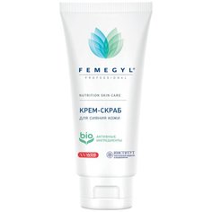 FEMEGYL крем-скраб для лица для сияния кожи 30 мл