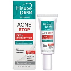Hirudo Derm Гель для лица Acne Stop, 19 мл