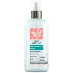 Hirudo Derm Sensetive Мицеллярная вода Aqua Micellar для чувствительной кожи, 500 мл