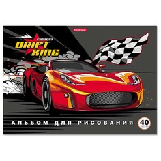 Альбом для рисования на клею ErichKrause Drift King, А4, 40 листов, 2 упаковки в комплекте