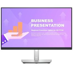 23.8" Монитор DELLP2422HE (2422-5205), 1920x1080, 60 Гц, IPS, черный/серебристый