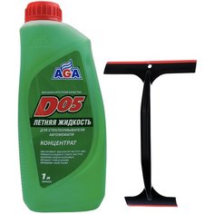 Жидкость стеклоомывателя летняя 1 л AGA "D05" / омывающая жидкость (омывайка летняя), концентрат + Водосгон для автомобиля двусторонний NG 25.5х16х9 см. универсальный силиконовый водосгон для стекол и зеркал; AGA055С/729-011