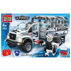 Город мастеров Конструктор ГАЗ садко NEXT бортовой С тентом серия армия 122 детали