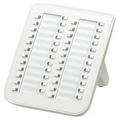 Консоль цифровая Panasonic KX- NT505X белый