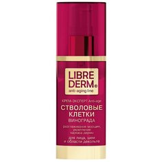 Крем Librederm Стволовые клетки винограда эксперт Anti-Age для лица, шеи и декольте 40+, 50 мл