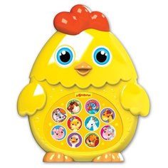 Интерактивная развивающая игрушка Азбукварик Зверята-малышата Цыплёнок, желтый