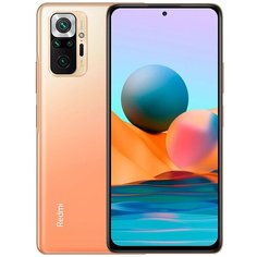 Смартфон Xiaomi Redmi Note 10 Pro 8/128 ГБ RU, бронзовый градиент