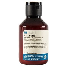 INSIGHT Укрепляющий сухой шампунь DAILY USE (40 гр