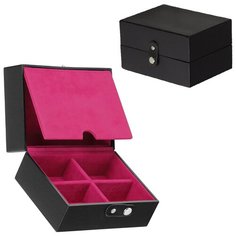 Шкатулка для украшений для путешествий LC Designs