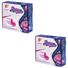 Краски по ткани акриловые перламутровые ЛУЧ 9 цветов по 15 мл, в баночках, 29С 1745-0, 29С 1745-08 (2 штуки) 191592-2