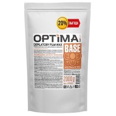 Depiltouch Пленочный воск для депиляции в гранулах OPTIMA «BASE», 2000 гр.