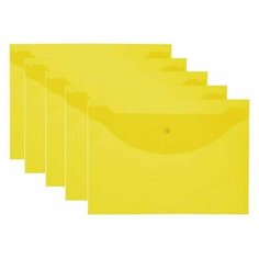 Папка-конверт с кнопкой BRAUBERG, А4, до 100 листов, прозрачная, желтая, 0,15 мм, 228670 (5 штук) 228670-5