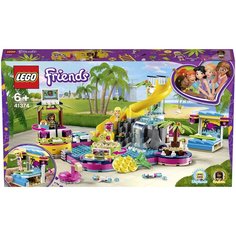 Конструктор LEGO Friends 41374 Вечеринка Андреа у бассейна