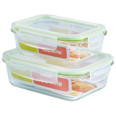 Набор контейнеров Appetite Green SLRG