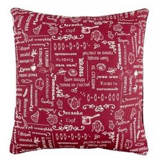 Подушка декоративная "Правила кухни", рогожка; Вишня; размер 40 х 40 Традиция