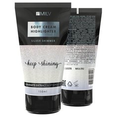 MILV Milv, крем- хайлайтер для тела "SILVER", 150 мл