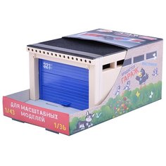 Гараж с подъемными воротами (Для масштабных моделей) Форма