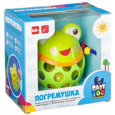 Игрушка развивающая "Лягушка" Bondibon