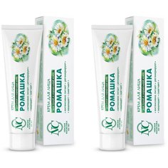 НК Ромашка крем 40мл (набор из 2х шт) Невская косметика