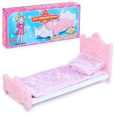 Игрушечная кровать Сонечка (для любимой куклы) Форма