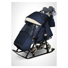 Санки-коляска Galaxy Glory