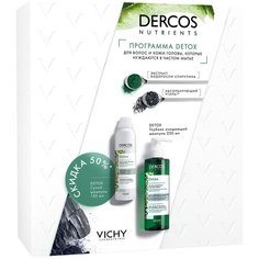 Набор Vichy Dercos Nutrients Detox