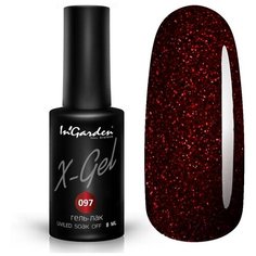 Гель-лак для ногтей InGarden X-Gel, 8 мл, №97 бордово-коричневая голография