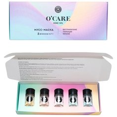 OCARE Мусс-маска для лица HOME SPA (набор масок)