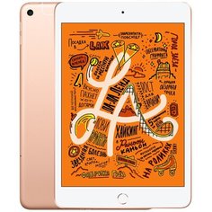 Планшет Apple IPad Mini 5 256Gb Wi-Fi+4G (Gold) RU