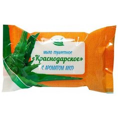 Мыло кусковое Меридиан Краснодарское Алоэ, 100 г Meridian