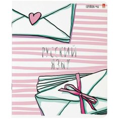 Альт Тетрадь Girls Only Русский язык 7-48-1102/10, линейка, 48 л., розовый