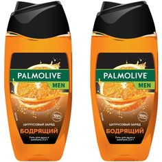 Гель для душа и шампунь Palmolive Men Цитрусовый заряд, 250 мл, набор 2 шт.