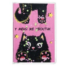 Блокнот CENTRUM Хвостик черный А6, 56 листов 84278