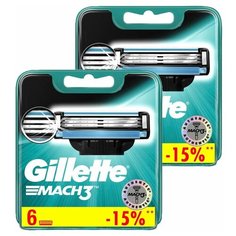 Сменные кассеты Gillette Mach3, 6 шт., 2 уп.