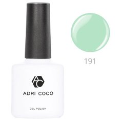 Гель-лак для ногтей ADRICOCO Gel Polish, 8 мл, 191 бирюзовый жемчуг