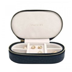 Шкатулка для украшений, LC Designs 74168