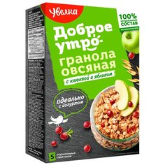 Гранола Увелка овсяная с клюквой и яблоком, коробка, 5 шт./уп., 200 г