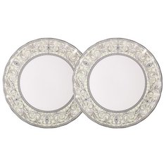 Набор закусочных тарелок Жозефина, 20 см Colombo