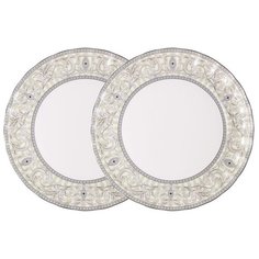 Набор обеденных тарелок Жозефина, 26,5 см Colombo